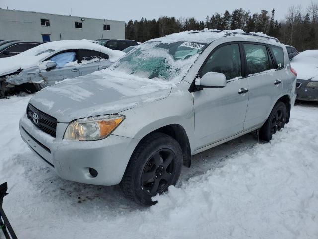 TOYOTA RAV4 2008 with VIN JTMBD33V285194874 - Photo from auction