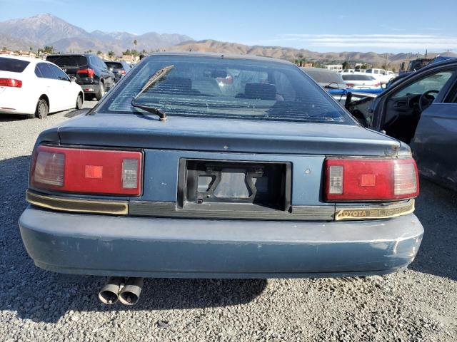 Photo 6 from auction – 1986 TOYOTA SUPRA with VIN JT2MA70L2G0012221