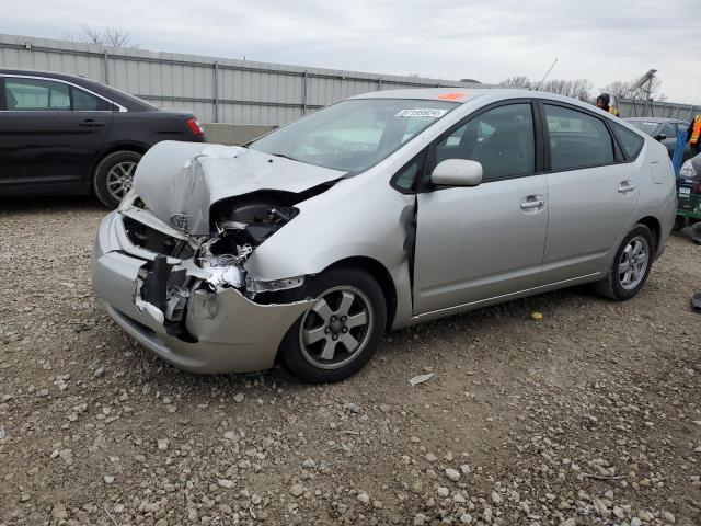 TOYOTA PRIUS 2004 with VIN JTDKB20U740101463 - Photo from auction