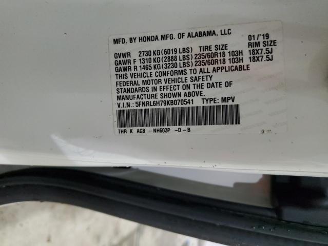 Photo 14 from auction – 2019 HONDA ODYSSEY EX with VIN 5FNRL6H79KB070541