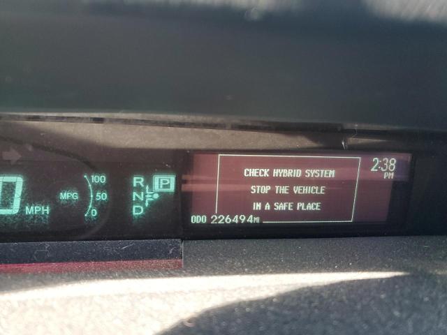 Photo 9 from auction – 2012 TOYOTA PRIUS with VIN JTDKN3DU4C1531192