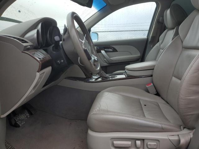 Photo 7 from auction – 2012 ACURA MDX with VIN 2HNYD2H20CH535249