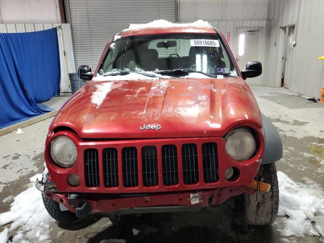 Photo 5 from auction – 2005 JEEP LIBERTY SP with VIN 1J4GL48K95W645389