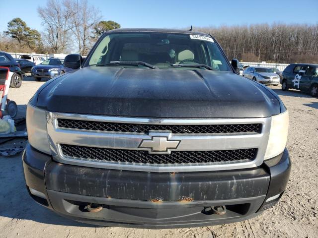 Photo 5 from auction – 2007 CHEVROLET SILVERADO with VIN 2GCEK19J971604159