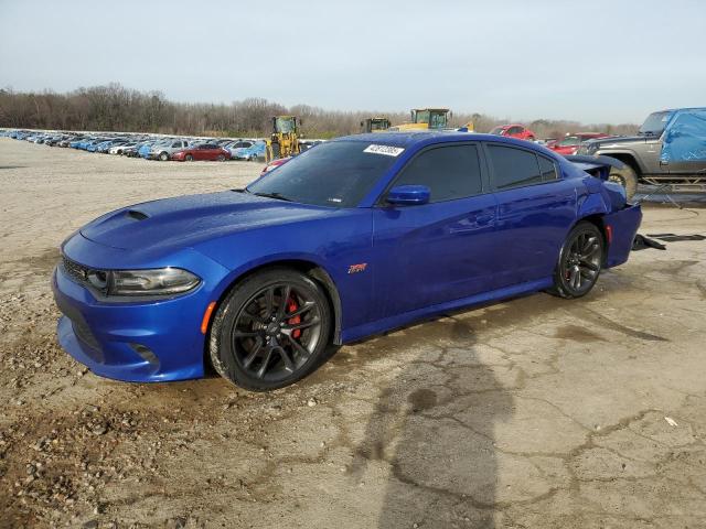 DODGE CHARGER SC 2021 with VIN 2C3CDXGJ1MH518679 - Photo from auction