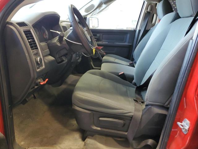 Снимка 7 от търг – 2015 RAM 1500 ST с VIN 1C6RR7KG0FS507355