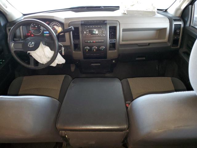 Photo 8 from auction – 2011 DODGE RAM 1500 with VIN 1D7RB1GK4BS526384