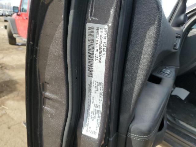 Снимка 14 от търг – 2021 DODGE DURANGO GT с VIN 1C4RDJDG8MC521836