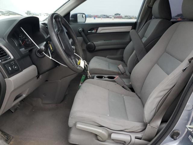 Photo 7 from auction – 2011 HONDA CR-V LX with VIN JHLRE3H30BC009097