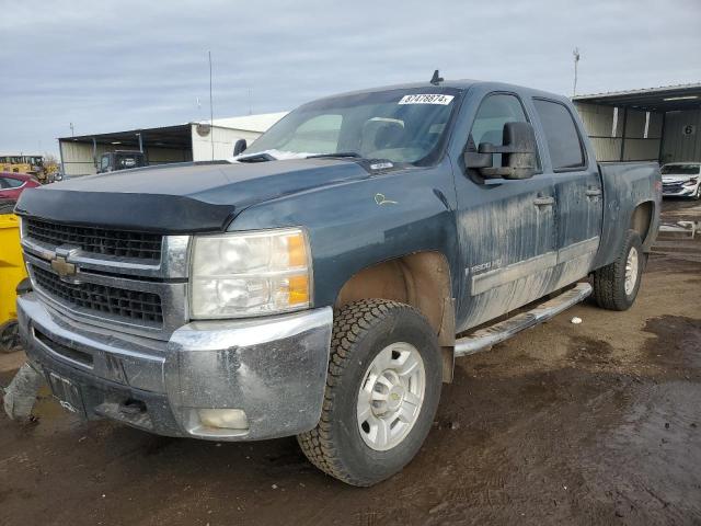 CHEVROLET SILVERADO 2009 with VIN 1GCHK53K19F118074 - Photo from auction