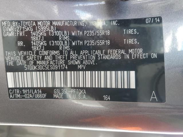 Photo 14 from auction – 2014 TOYOTA SIENNA XLE with VIN 5TDDK3DC5ES091174