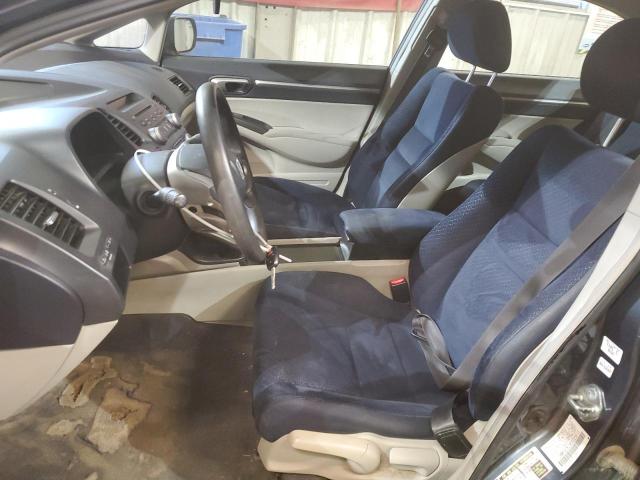 Photo 7 from auction – 2008 HONDA CIVIC HYBR with VIN JHMFA36298S025513