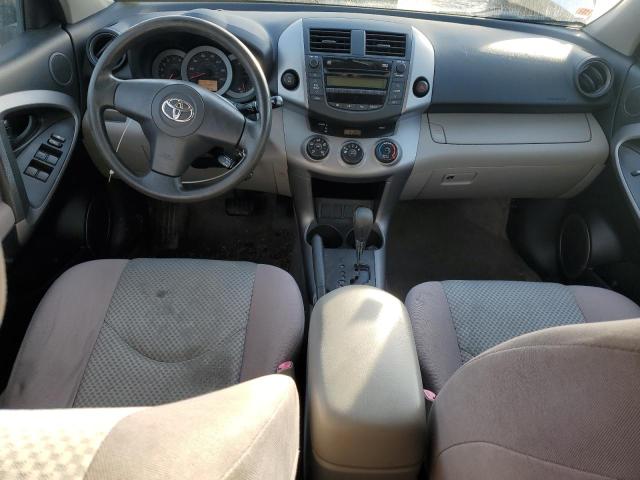 Photo 8 from auction – 2006 TOYOTA RAV4 with VIN JTMBD33V865051246