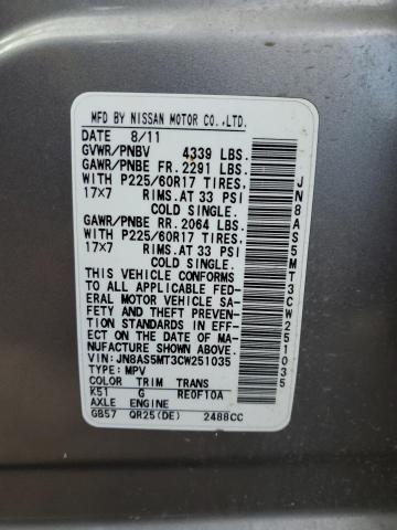 Photo 14 from auction – 2012 NISSAN ROGUE S with VIN JN8AS5MT3CW251035