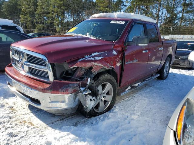 DODGE RAM 1500 2011 with VIN 1D7RV1CT1BS643135 - Photo from auction