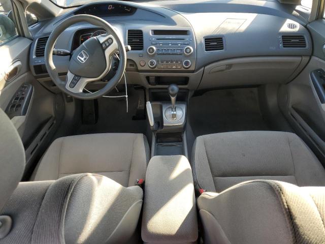 Photo 8 from auction – 2006 HONDA CIVIC EX with VIN 2HGFA16896H514087