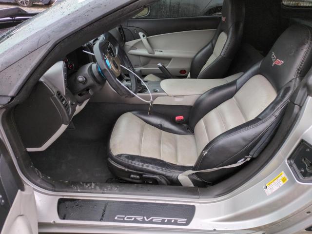 Photo 7 from auction – 2007 CHEVROLET CORVETTE with VIN 1G1YY26U575101588