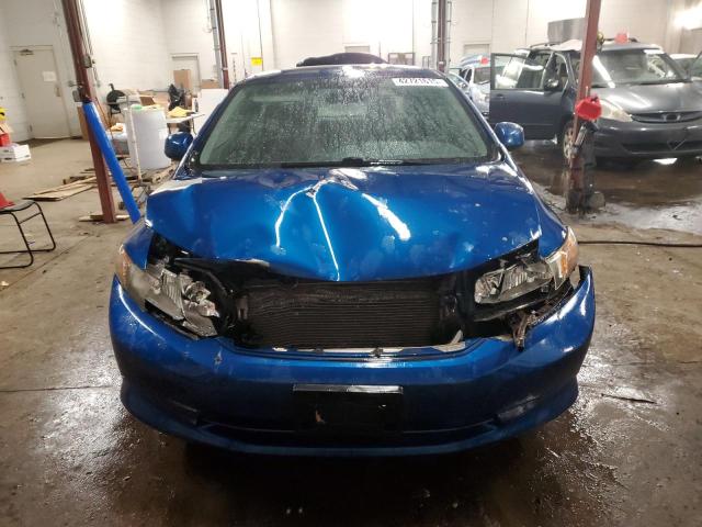 Photo 5 from auction – 2012 HONDA CIVIC LX with VIN 2HGFB2F58CH553287