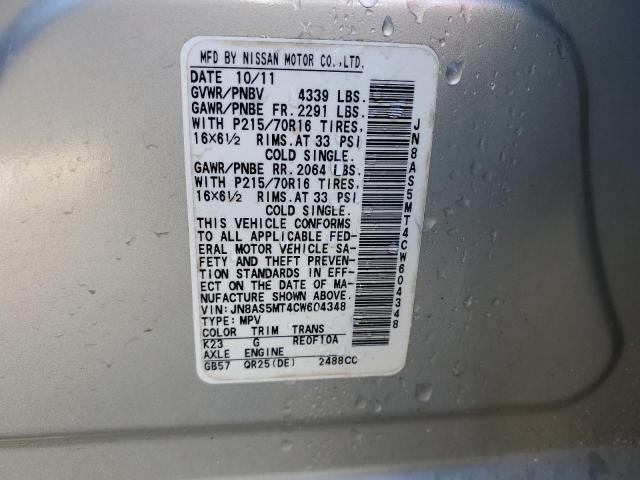 Photo 14 from auction – 2012 NISSAN ROGUE S with VIN JN8AS5MT4CW604348