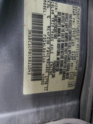 Photo 14 from auction – 2012 NISSAN VERSA S with VIN 3N1BC1CP8CK811043