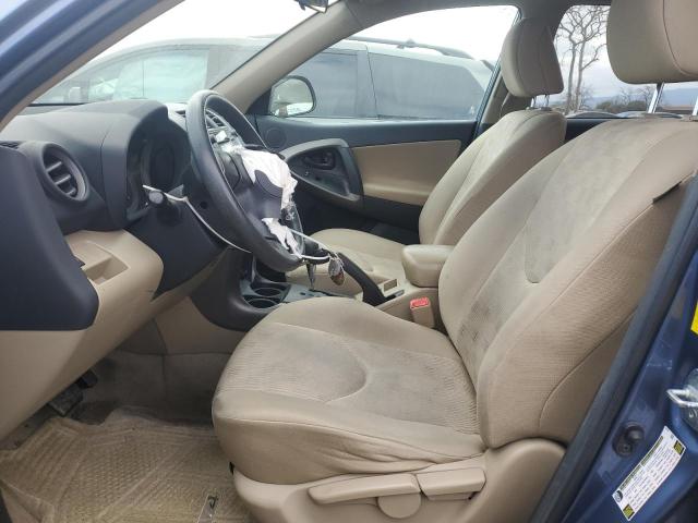 Zdjęcie 7 z aukcji – 2011 TOYOTA RAV4 z VIN 2T3ZF4DVXBW071076