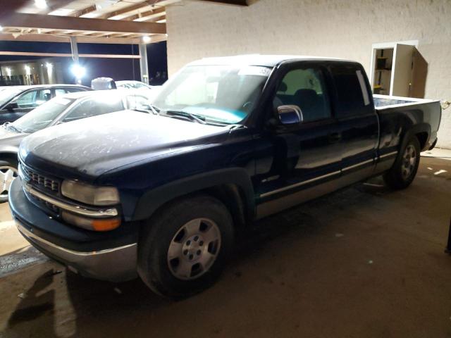 CHEVROLET SILVERADO 2001 with VIN 2GCEC19V911181445 - Photo from auction