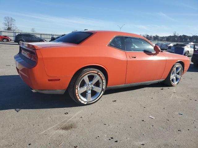 Photo 3 from auction – 2009 DODGE CHALLENGER with VIN 2B3LJ54T59H511449