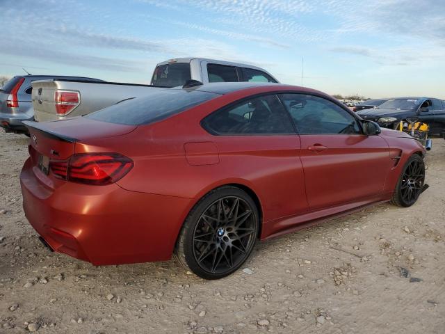 Photo 3 from auction – 2020 BMW M4 with VIN WBS4Y9C0XLFH08831