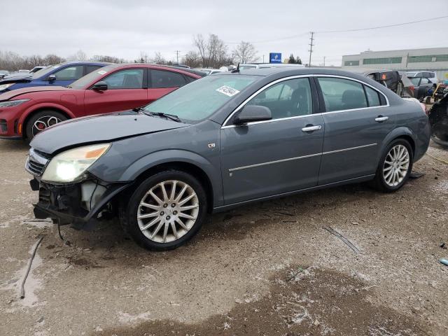 Photo 1 from auction – 2007 SATURN AURA XR with VIN 1G8ZV57757F240641
