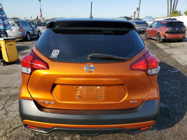 Photo 6 from auction – 2019 NISSAN KICKS S with VIN 3N1CP5CU0KL492803