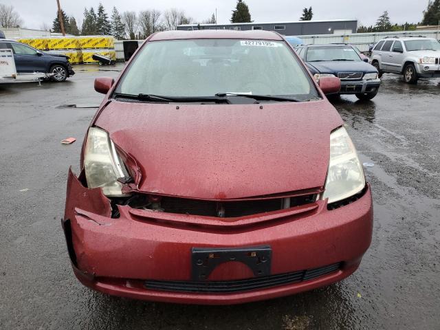 Photo 5 from auction – 2005 TOYOTA PRIUS with VIN JTDKB20U457052814