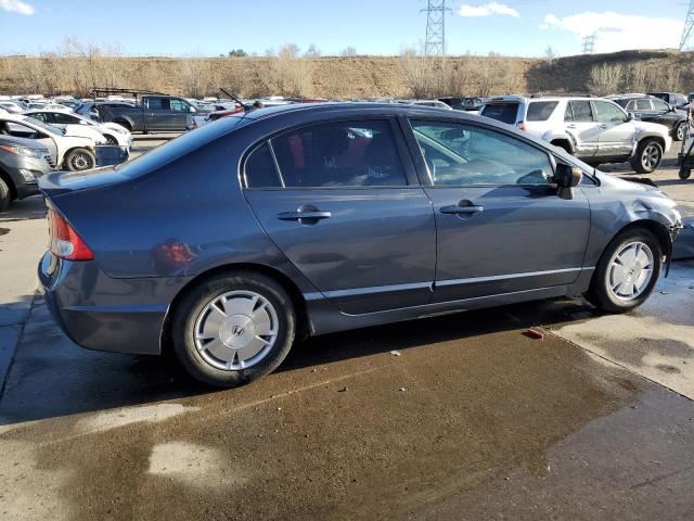 Photo 3 from auction – 2009 HONDA CIVIC HYBR with VIN JHMFA36239S006733