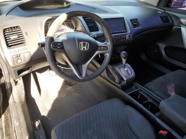 Photo 8 from auction – 2011 HONDA CIVIC EX with VIN 2HGFG1B8XBH503579