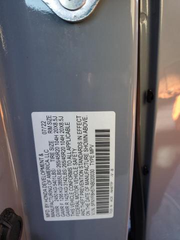 Photo 14 from auction – 2022 HONDA PASSPORT E with VIN 5FNYF8H57NB020030
