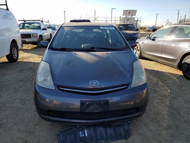 Photo 5 from auction – 2007 TOYOTA PRIUS with VIN JTDKB20U173232536