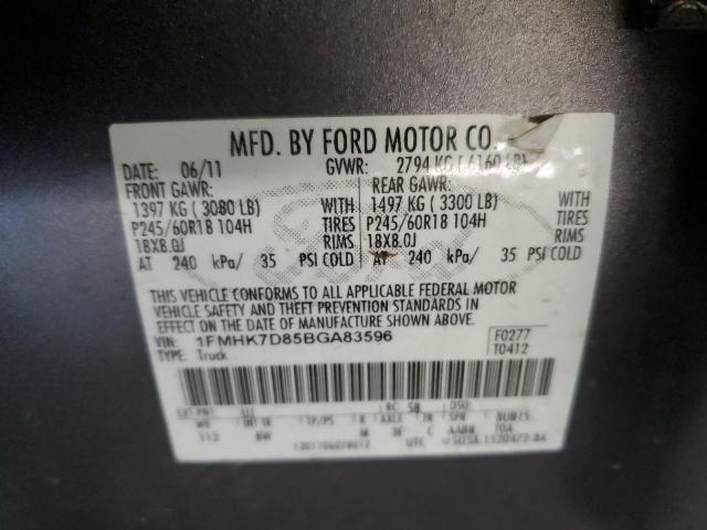 Photo 14 from auction – 2011 FORD EXPLORER X with VIN 1FMHK7D85BGA83596
