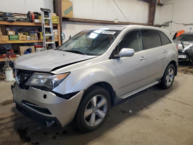Photo 1 from auction – 2012 ACURA MDX ADVANC with VIN 2HNYD2H61CH002670