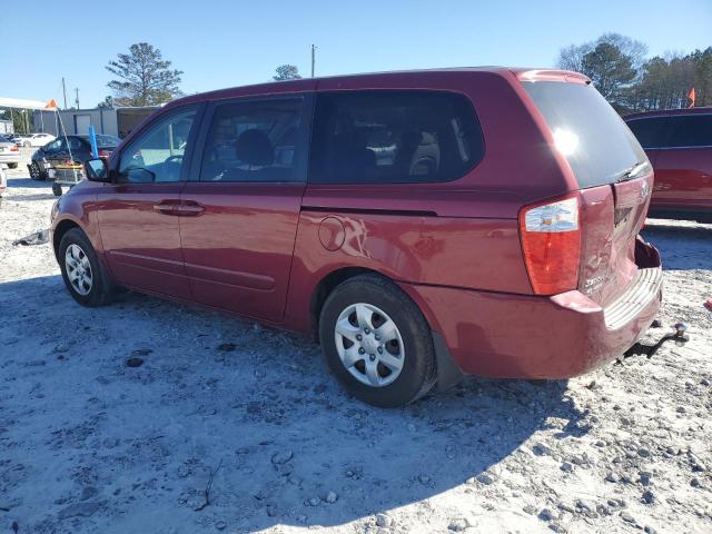 Photo 2 from auction – 2006 KIA SEDONA EX with VIN KNDMB233366043671