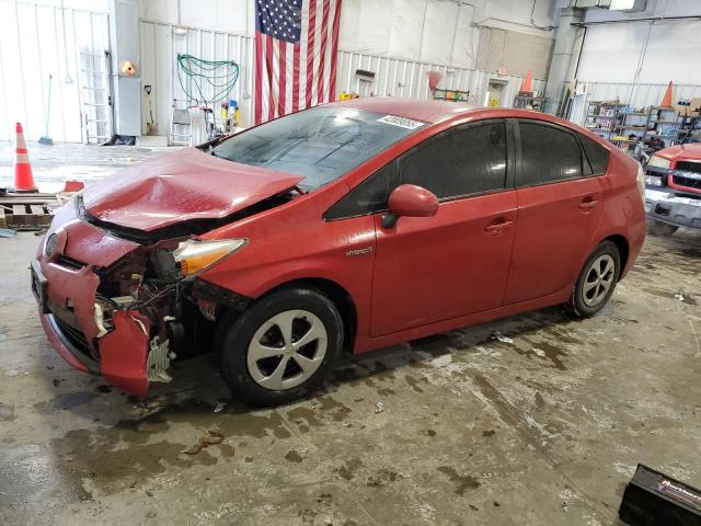 TOYOTA PRIUS 2012 with VIN JTDKN3DU0C1551469 - Photo from auction