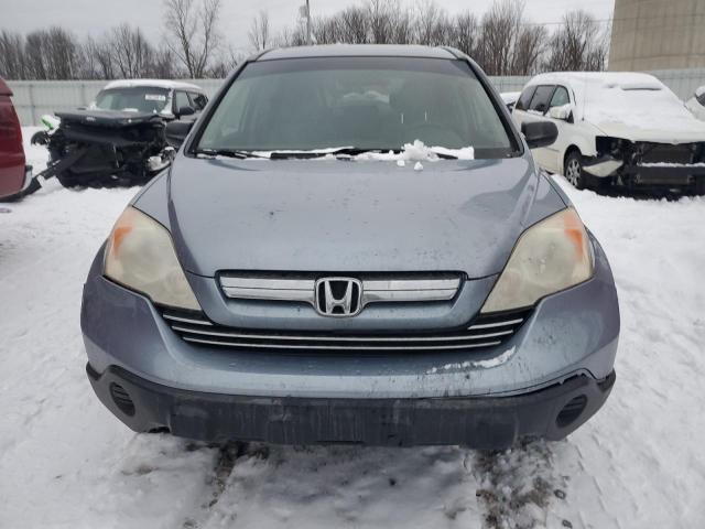 Photo 5 from auction – 2007 HONDA CR-V EX with VIN JHLRE48557C010406