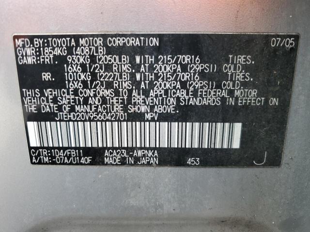 Photo 14 from auction – 2005 TOYOTA RAV4 with VIN JTEHD20V956042701