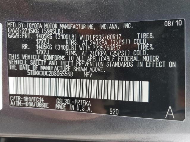 Photo 14 from auction – 2011 TOYOTA SIENNA LE with VIN 5TDKK3DC2BS065568