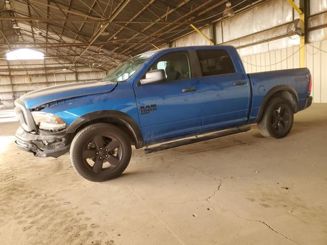 RAM 1500 CLASS 2020 مع رقم تعريف المركبة 1C6RR6LG4LS150556 - صورة من المزاد