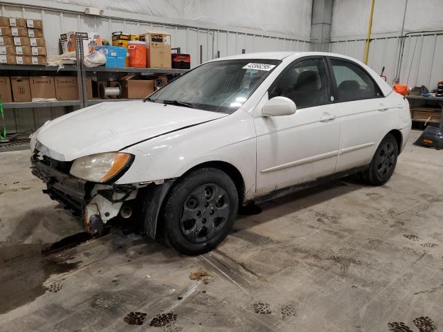 KIA SPECTRA EX 2007 with VIN KNAFE121375461341 - Photo from auction