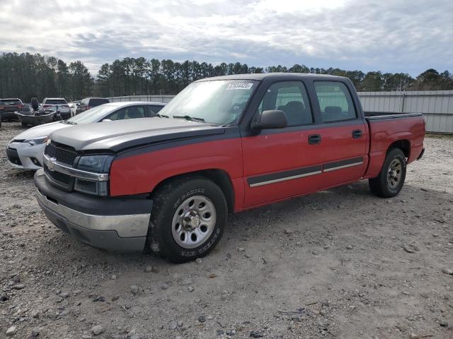 CHEVROLET SILVERADO 2005 с VIN 2GCEC13T351283353 - Фото с аукциона