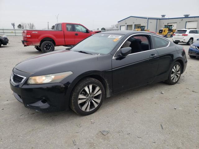 HONDA ACCORD EX 2009 with VIN 1HGCS12709A020488 - Photo from auction