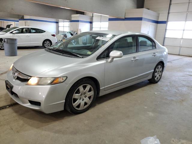 Photo 1 from auction – 2011 HONDA CIVIC LX with VIN 2HGFA1F58BH523993