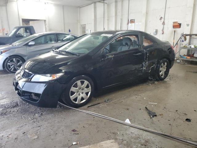 HONDA CIVIC LX 2011 with VIN 2HGFG1B68BH504034 - Photo from auction
