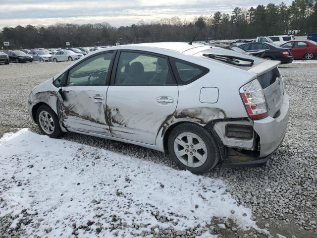 Photo 2 from auction – 2008 TOYOTA PRIUS with VIN JTDKB20U283346014