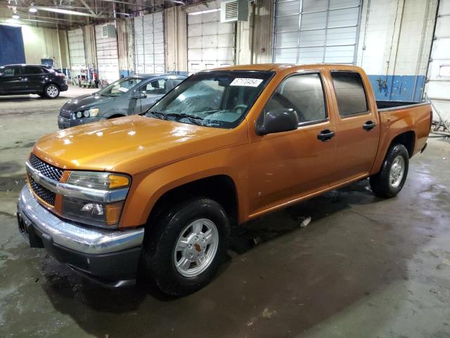 Photo 1 from auction – 2007 CHEVROLET COLORADO with VIN 1GCCS139878168021